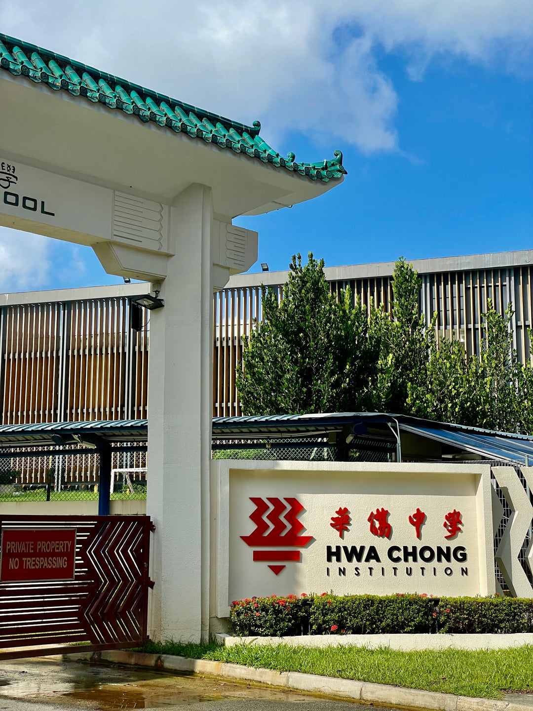 Singapore summer camp - accommodation